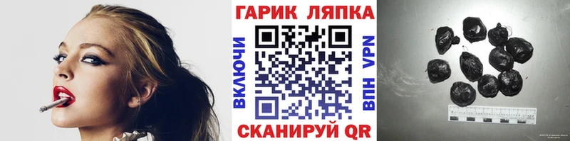 Где продают наркотики Венёв Псилоцибиновые грибы Alpha-PVP Меф Гашиш