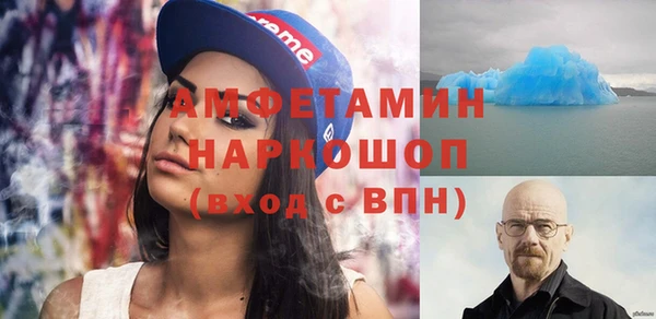 кокаин перу Алзамай