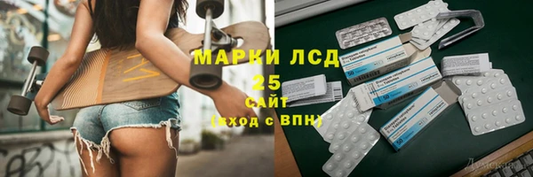 кокаин перу Алзамай