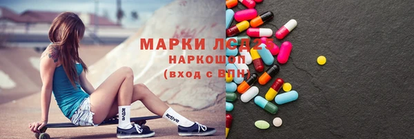 метадон Алексин