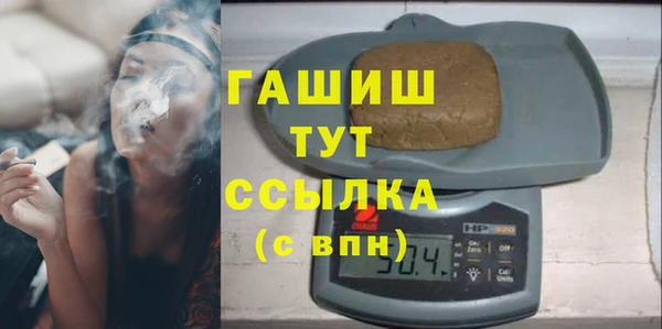 метадон Алексин