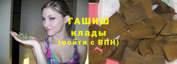 кокаин перу Алзамай