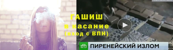прущая мука Алексеевка
