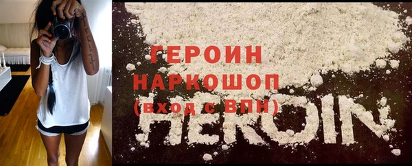 метадон Алексин