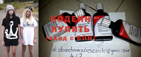 кокаин перу Алзамай
