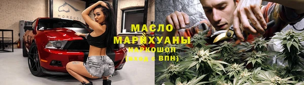 метадон Алексин