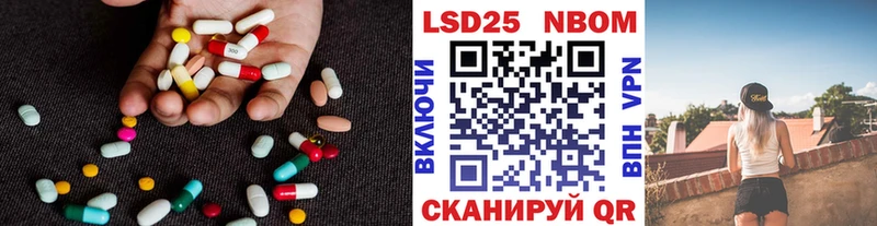 где можно купить   Венёв  Лсд 25 экстази ecstasy 
