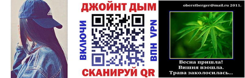 Каннабис MAZAR  Венёв 
